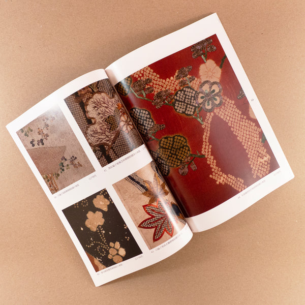 11 ISS Exhibitions Catalog: SHIBORI