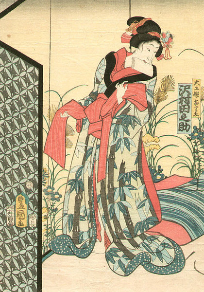 Take Ori-nui and Yatara-miura Shibori Tenugui