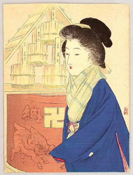 Sayagata Hitta-miura Shibori Tenugui