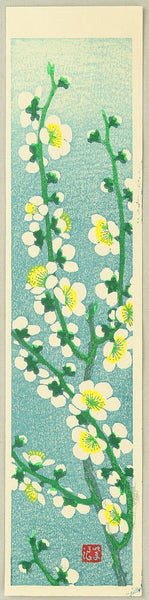 Ume-no-Hana Makiage Shibori Tenugui