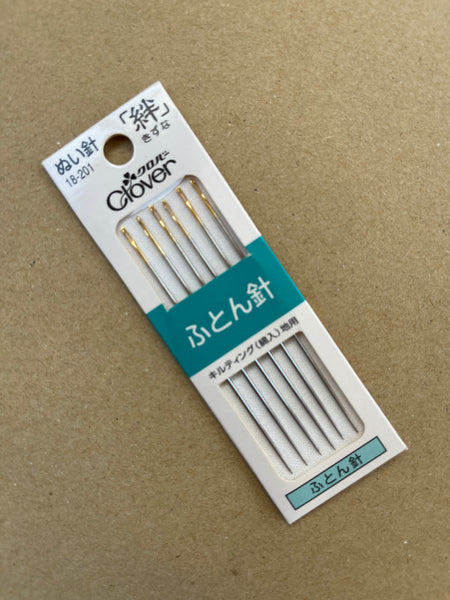 Sewing Needle - Extra-Long (for Futon and Sashiko)