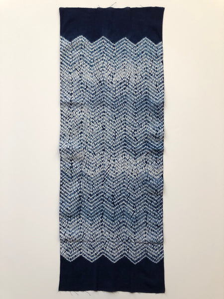 Gangi Mokume Shibori Tenugui