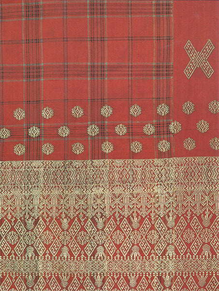 Weaving, Dyeing and Embroidery: Diversity in Sumatran Textiles from the Eiko Kusuma Collection (JP/EN)