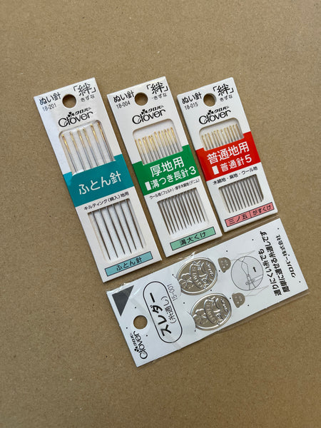 Sewing Needle - Extra-Long (for Futon and Sashiko)