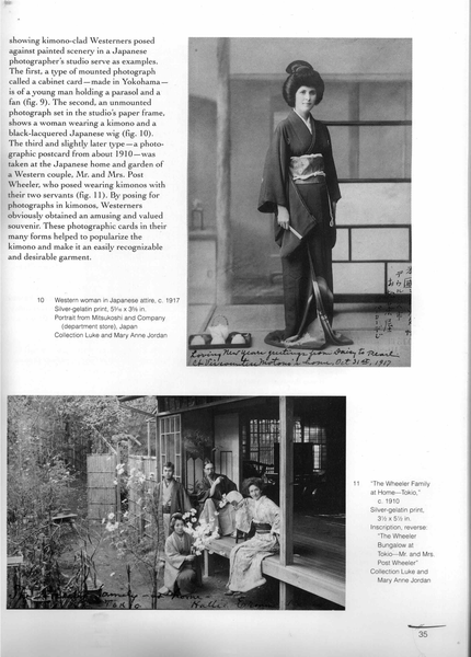 The Kimono Inspiration: Art and Art-to-Wear in America