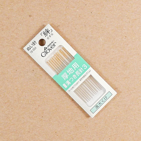 Sewing Needle - Long