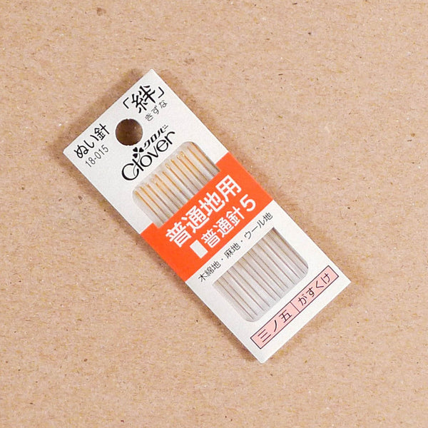 Sewing Needle - Medium