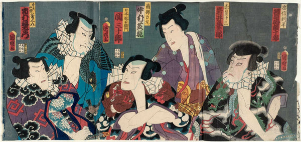Mame Shibori Tenugui