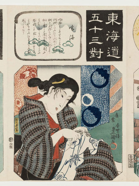 Yatara-miura & Tesuji Shibori Tenugui