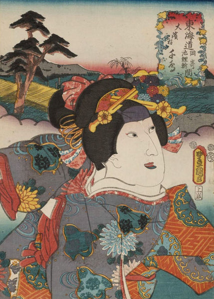 Chidori Yatara-miura, Ori-nui and Boushi Shibori Tenugui