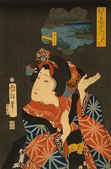 Asa-no-Ha Makiage and Tsukidashi Shibori Tenugui