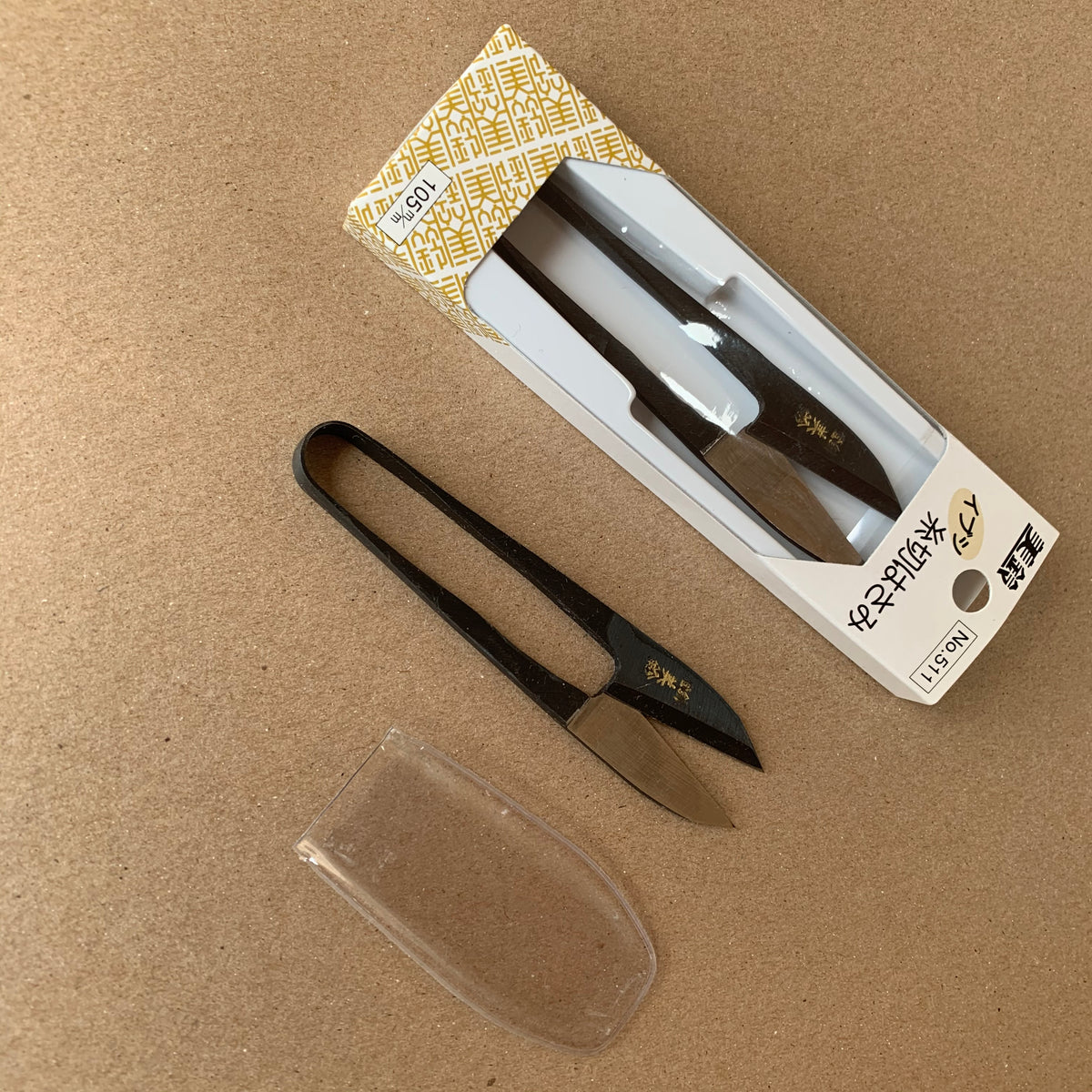 Classic Japanese Thread Snippers Slow Fiber Studios